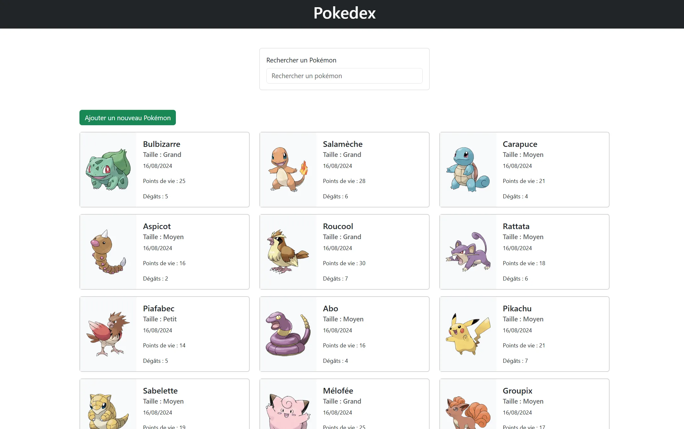 Image d'illustration : Pokedex